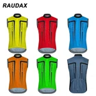 Новинка, ветрозащитный односторонний жилет Raudax для бега и бега, жилет без рукавов для занятий спортом в помещении, Джерси для бега