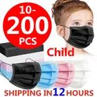 10-200 шт., одноразовые маски для детей