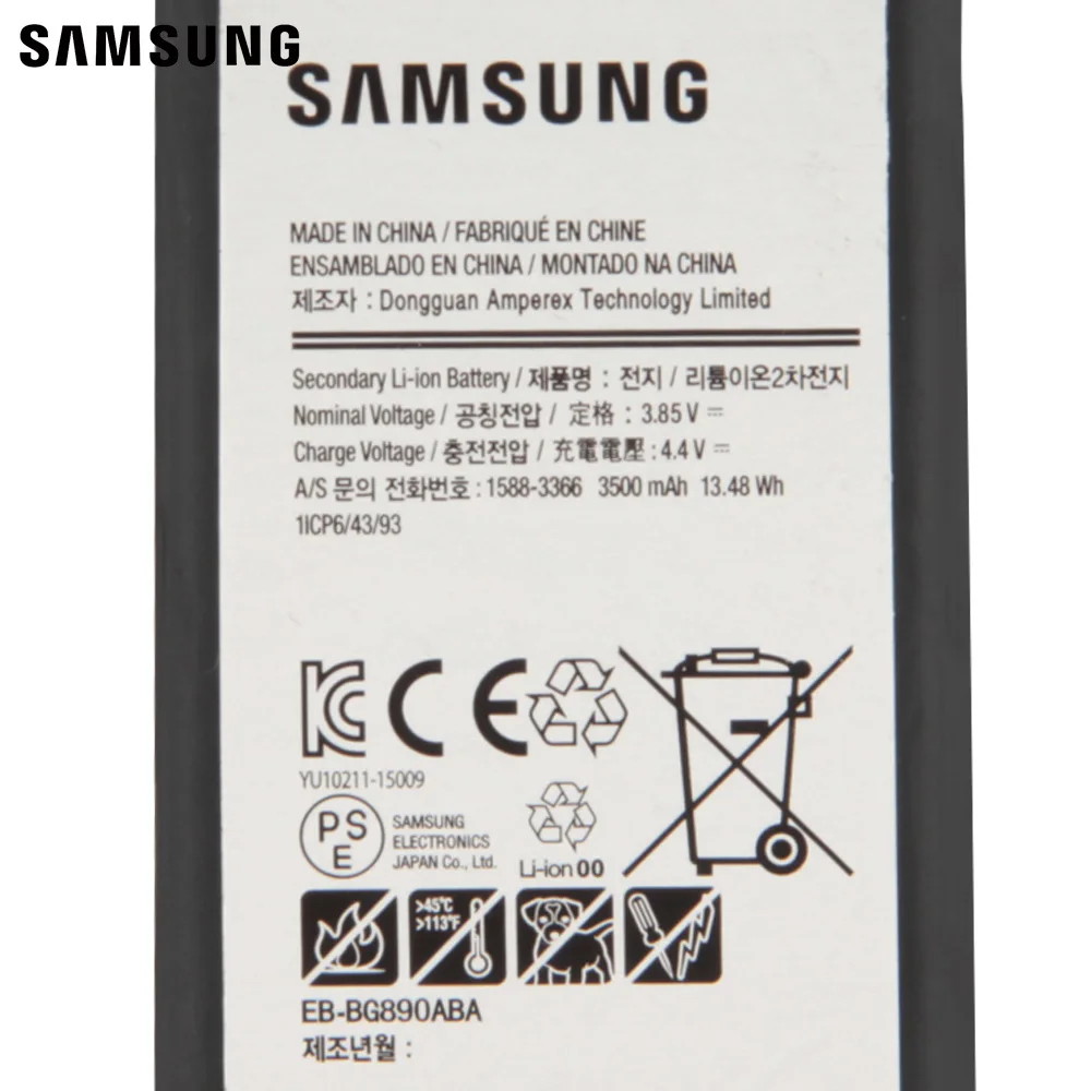 Оригинальная запасная аккумуляторная батарея Samsung для Galaxy S6 Active G870A G890A 3500