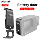 Ulanzi G9-2 экшн Камера крышка съемный металлический Gopro 9 Батарея Крышка для GoPro Hero 9 черной крышкой Тип-C зарядом пор для Gopro 9