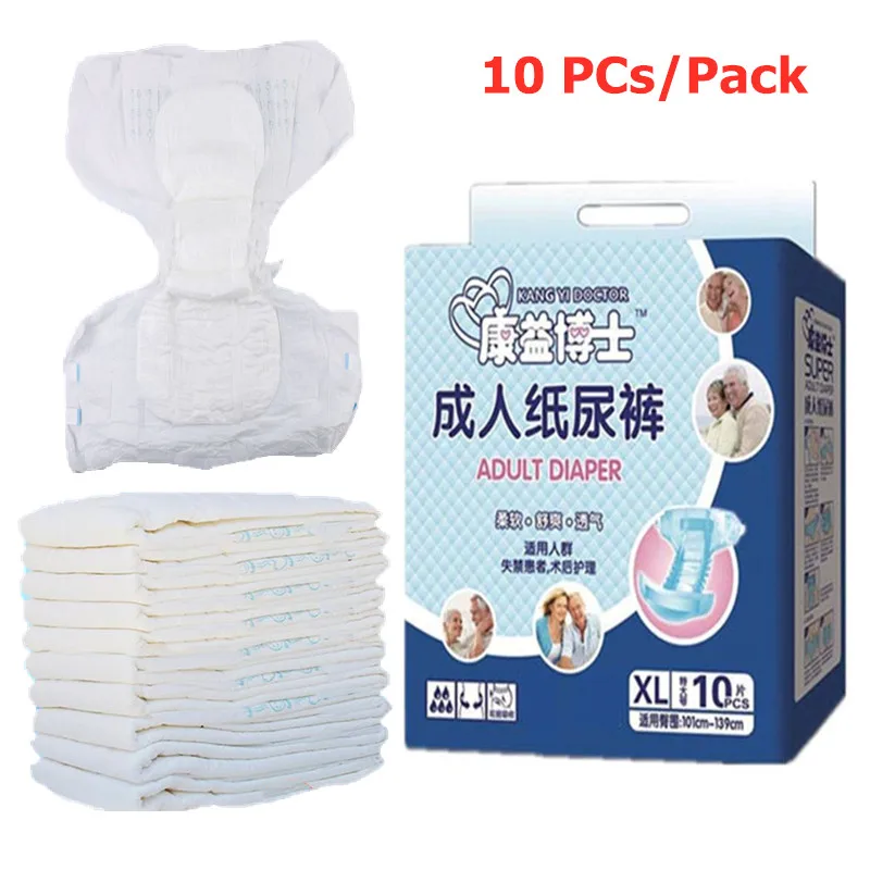 Одноразовые подгузники для взрослых с сильным абсорбирующим сердечником