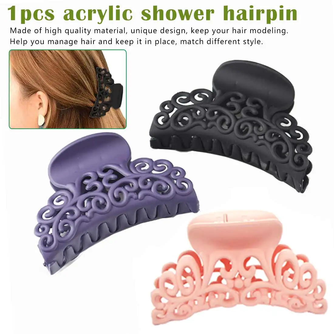 1 шт. зажимы для волос большого размера, случайный цвет, женские заколки для волос, черные пластиковые заколки для волос, заколка-краб