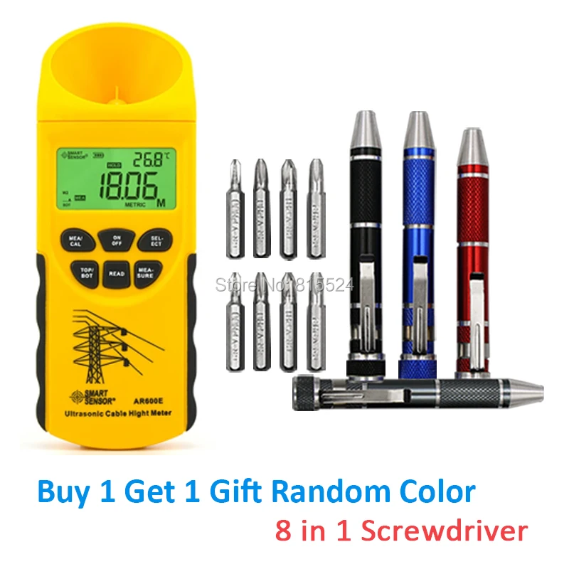 Ультразвуковой кабель для измерения высоты 6 кабелей ЖК дисплей диапазон (высота