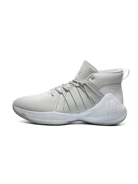 Basketball shoes men's 2020 new indoor 