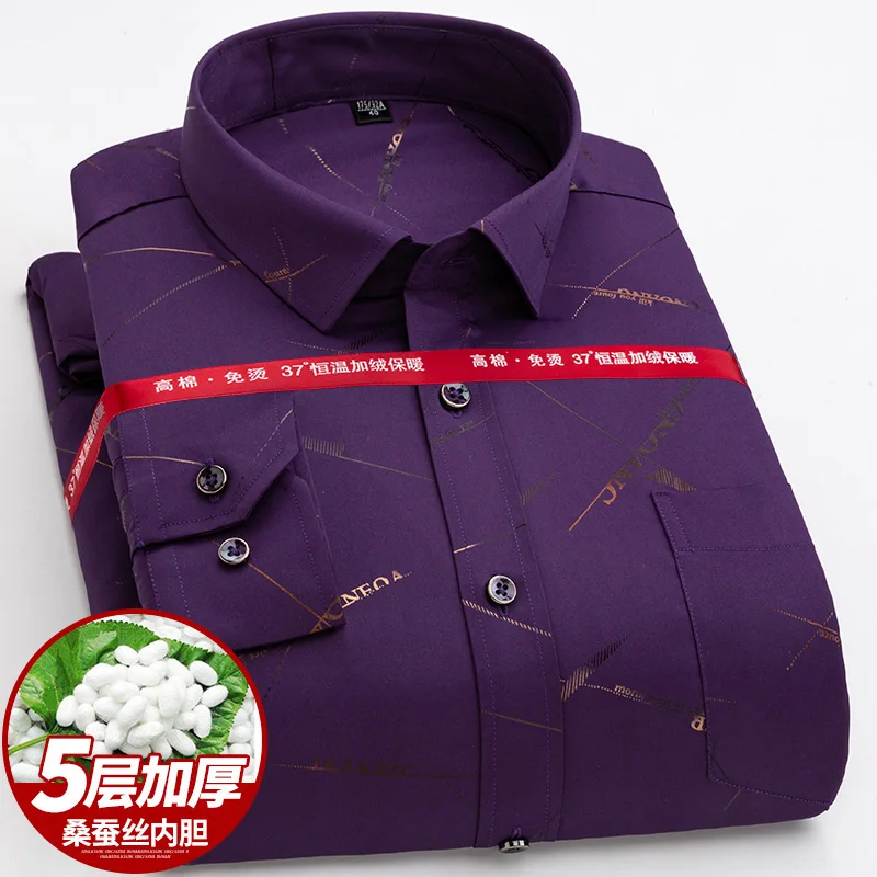 Мужское шелковое платье рубашка высокого качества с длинным рукавом и левым