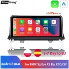 Экран 10,25 дюйма IPS, автомобильный навигатор Android, для BMW X5,E70,X6,E71,2007-2013,CCCCIC Android 10, мультимедиа, авто навигатор Оригинальное обновление