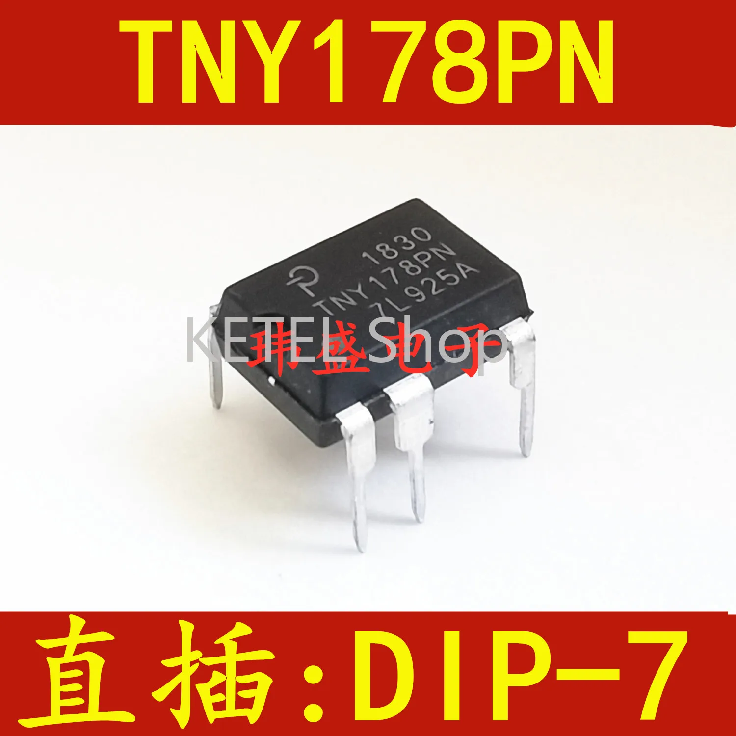 

Freeshipping 10PCS/LOT TNY178PN DIP-7 ic TNY178