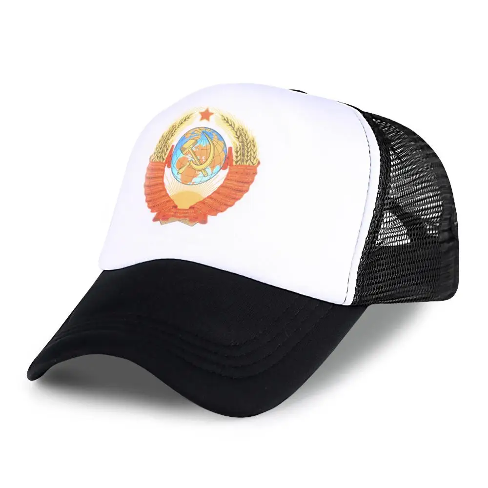 Бейсболка сетчатая бейсболка Мужская Spac русская коммунизма унисекс кепки в