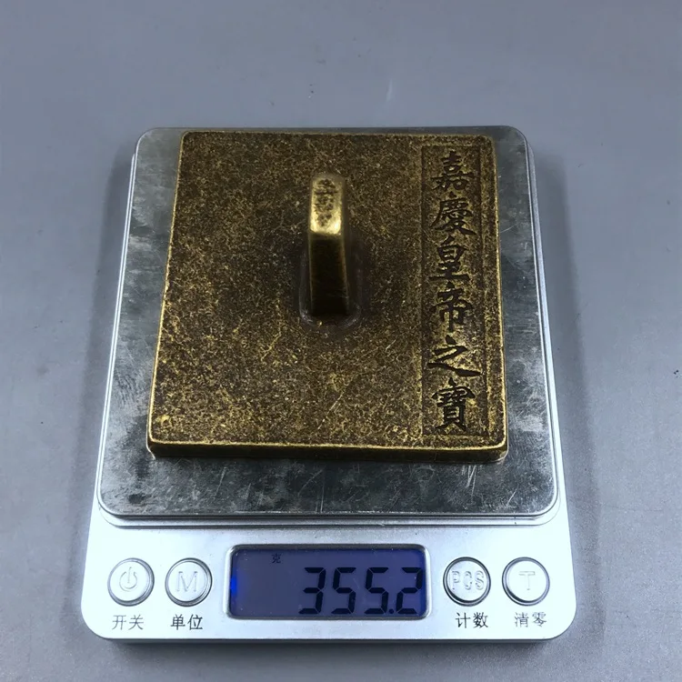 

LAOJUNLU Jiaqing Seal Handmade Bronze Pure Brass Exquisite Crafts Imitation Antiques