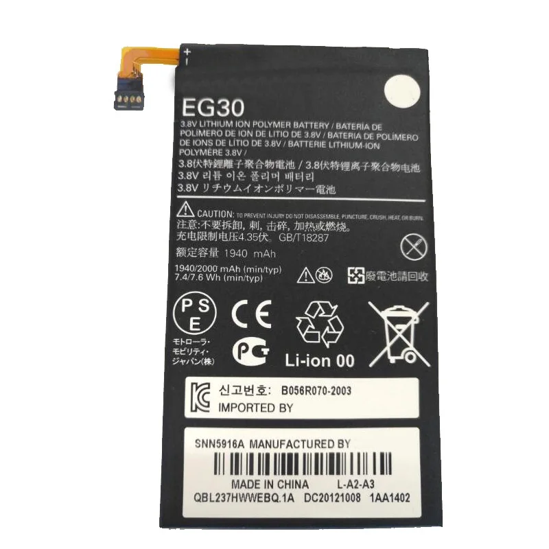 100% реальный 1940mAh EG30 Аккумулятор для Motorola Moto Droid RAZR M XT907 XT890 MXT901 XT902 XT905 XT980 батарея