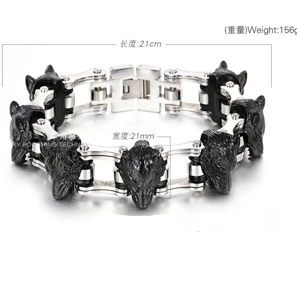 

Trendy Sporty Stainless Steel Polished Black Wolf Head Bicycle Link Chain Hot Cool Men's Boy's Bracelet Bangle 8.26"(21cm) ,21mm