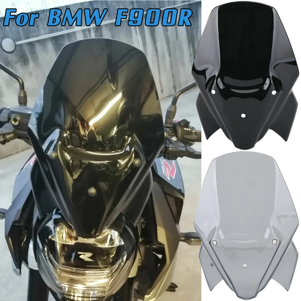 F900R ветровое стекло воздушный поток ветрозащитный отражатель козырек прицел для