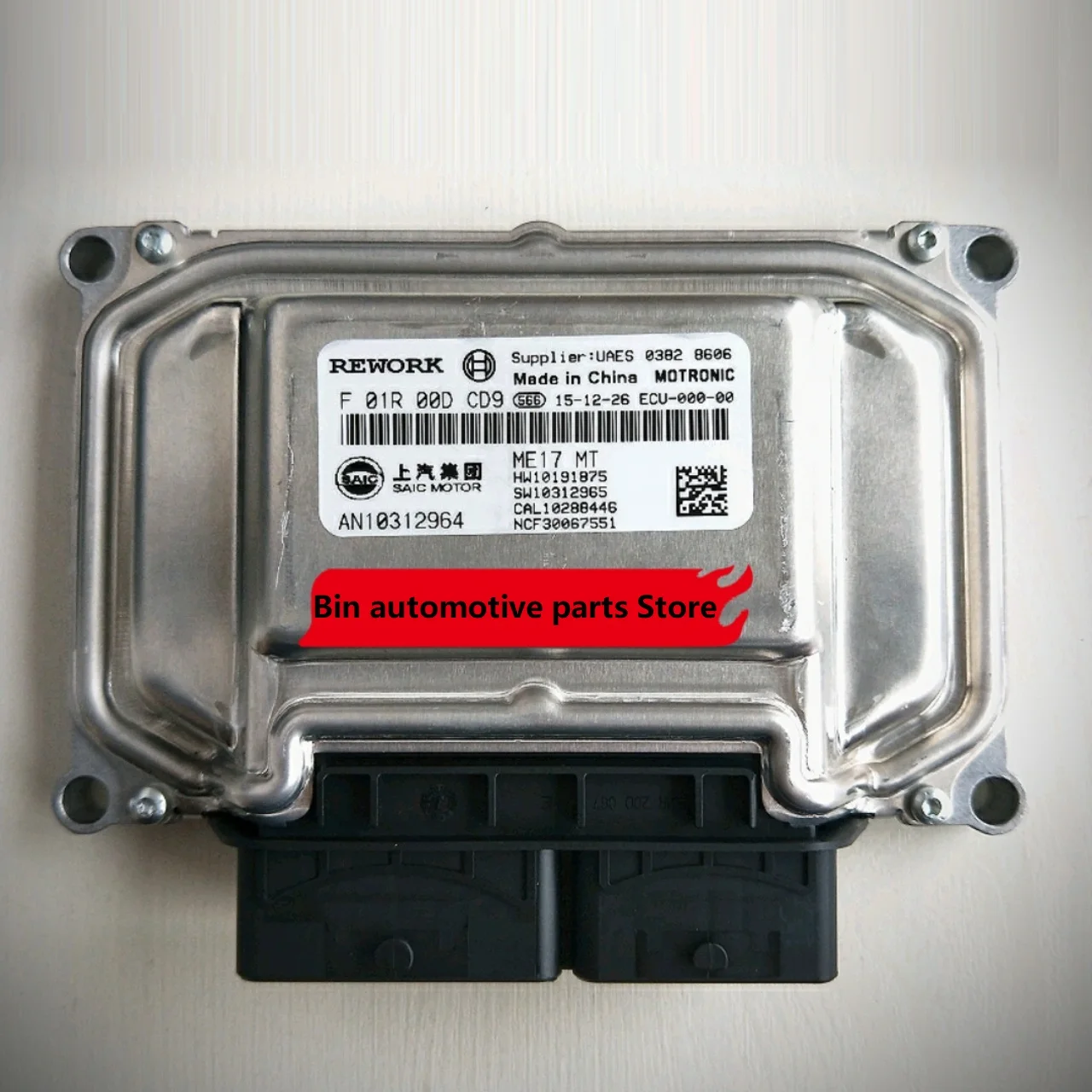 

F01R00DES3_F01RB0DES3_AN10210732 Оригинальный оригинальный блок управления двигателем ECU ECM для Roewe