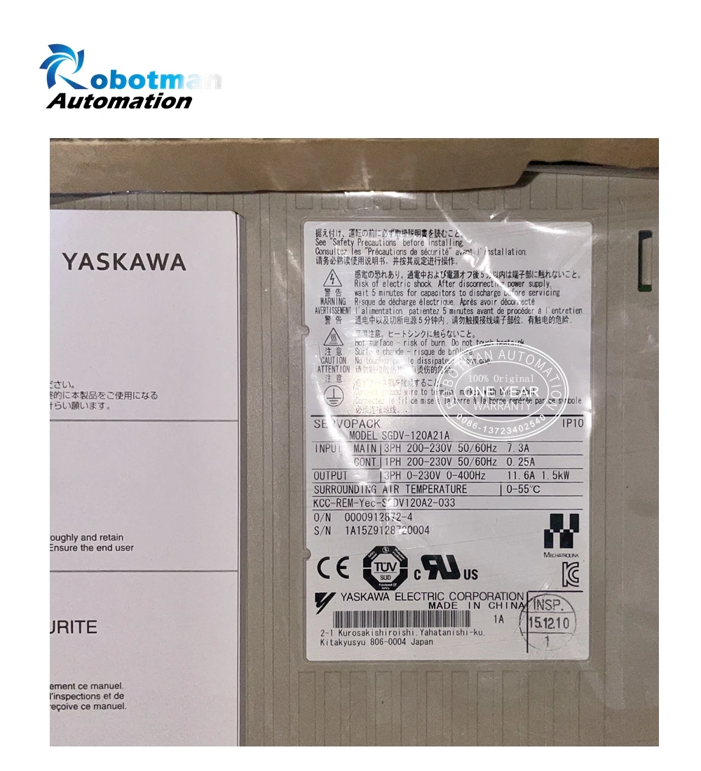 New in box YASKAWA сэрвопакк SGDV-120A21A сервопривод с Бесплатная DHL/UPS/FEDEX