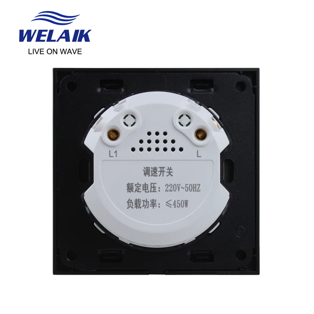 Стеклянная панель от производителя WELAIK настенный выключатель с регулировкой