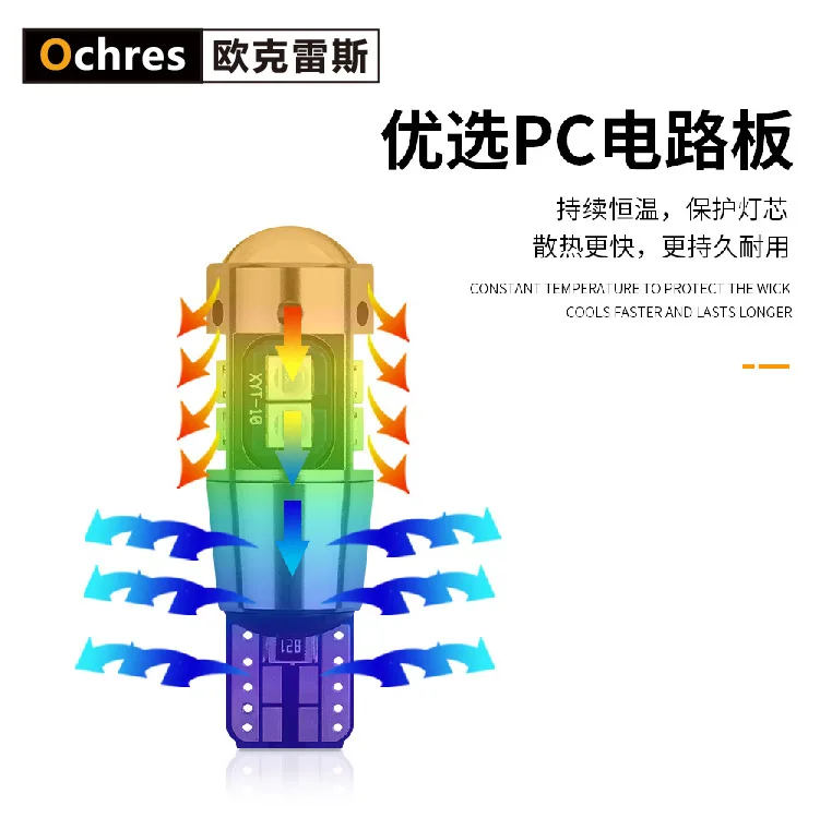Лампа 3030 10smd для чтения с высосветильник щением декодирование T10 боковая лампа