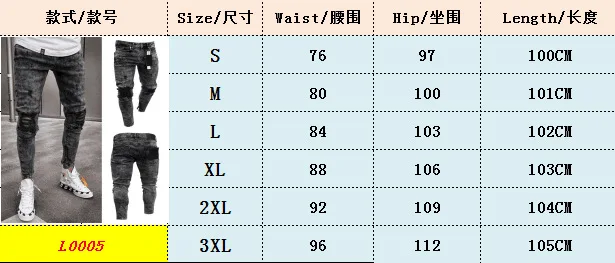 Phaethon Men Skinny Jeans Long Pencil Pants Ripped Jeans Slim Spring Hole Male Hip-hop 100% cotton stretch jeans S-3XL