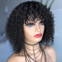 jerry curly scalp top wigs with bangs glueless brazilian kinky curly human hair full machine wig