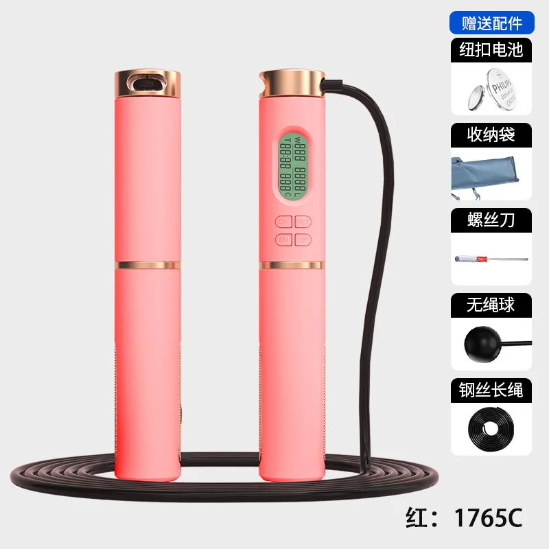 

Cordless Indoor Jump Rope Bodybuilding Jump Rope Equipment Sport Accessories Skipping Rope Heavy Sport Ejercicio Sports EC50TS