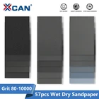 XCAN шлифовальная бумага для водысухой абразивной наждачной бумаги s 57 шт. зернистость 80-10000 для полировки наждачной бумаги