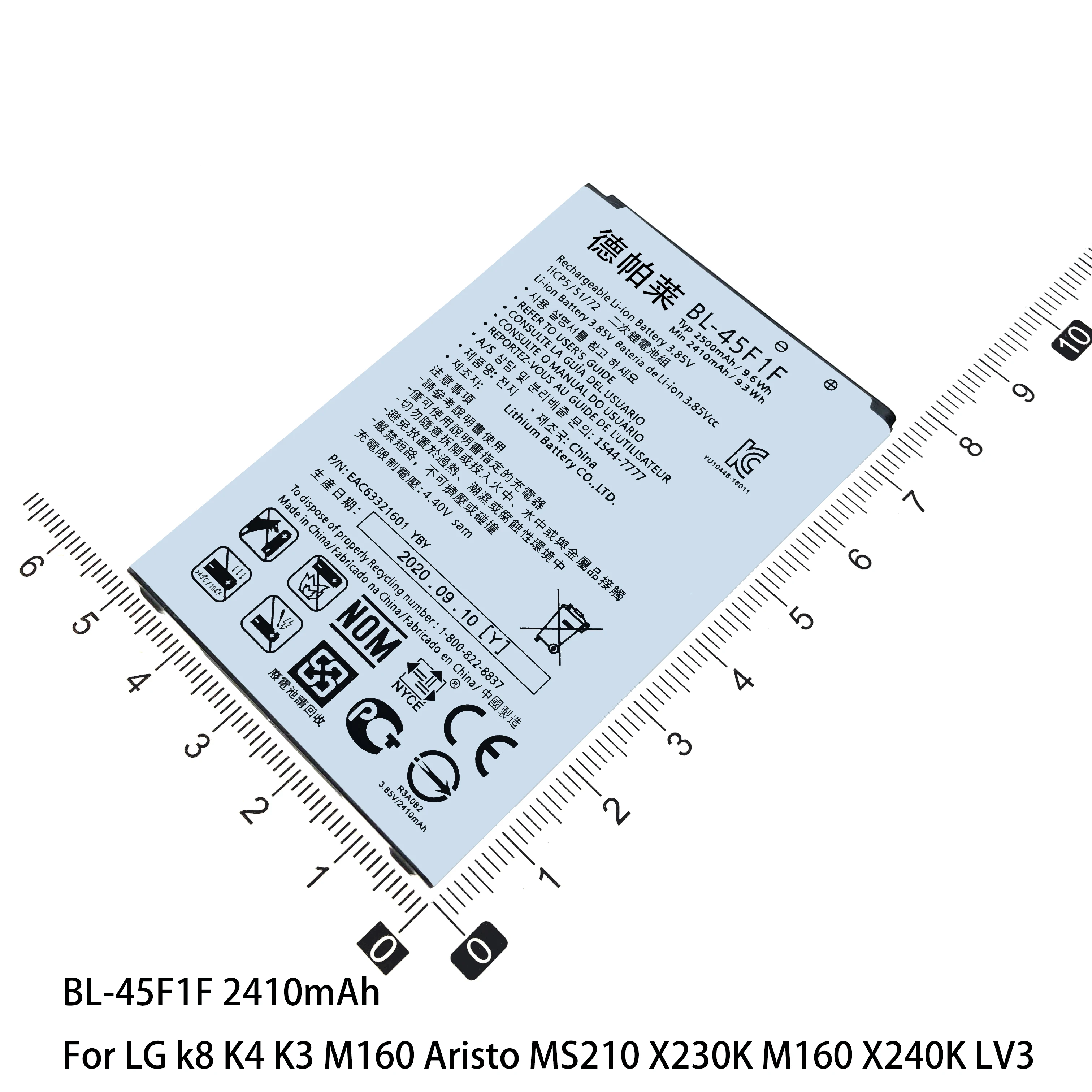 BL 45F1F 46G1F Батарея для LG k8 K4 K3 M160 Aristo MS210 X230K X240K K20 TP260 K425 K428 K430H K10 K20Plus