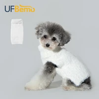 ufbemo dog sweater cat dachshund teckel turtleneck knitted stretched pullover clothes white furry costume warm soft pet puppy