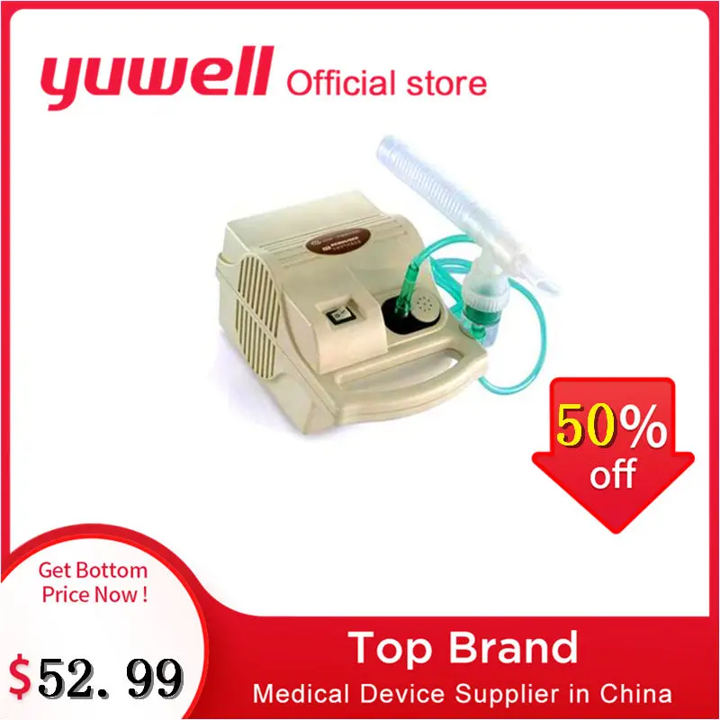 Yuwell 403B воздушный компрессионный небулайзер компрессор ингаляционный пульверизатор с респиратором устройства для приготовления на пару