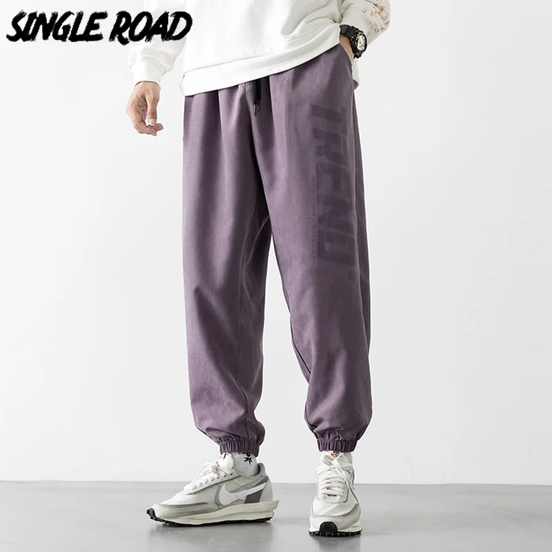 Штаны шаровары SingleRoad мужские 2020 фиолетовые с холодным ощущением в стиле хип хоп