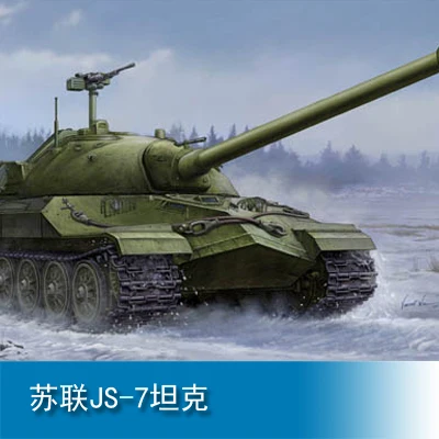 

Модель Trumpeter 1/35, модель советского танка JS-7, коллекция пластиковых зданий, Игрушечная модель 05586