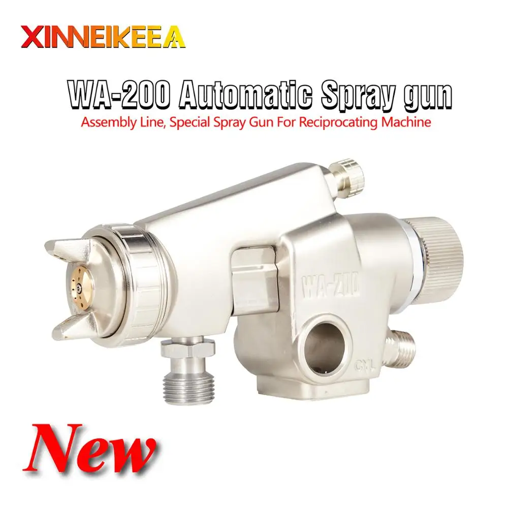 WA 200 автоматический Спрей Инструмент сборочный конвейер специальный пистолет