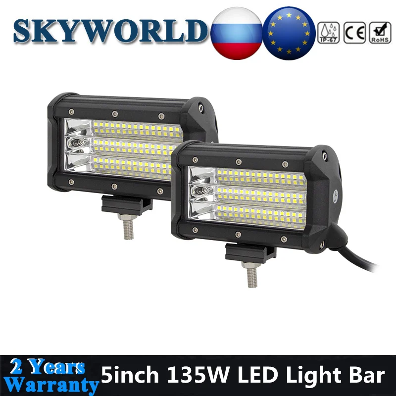 

2pcs 5inch 135W Flood Light Bar For Auto Car Truck Boat Off Road LED Bar 4x4 SUV ATV Light Working Lamp 12V 24V Trailer Pickup