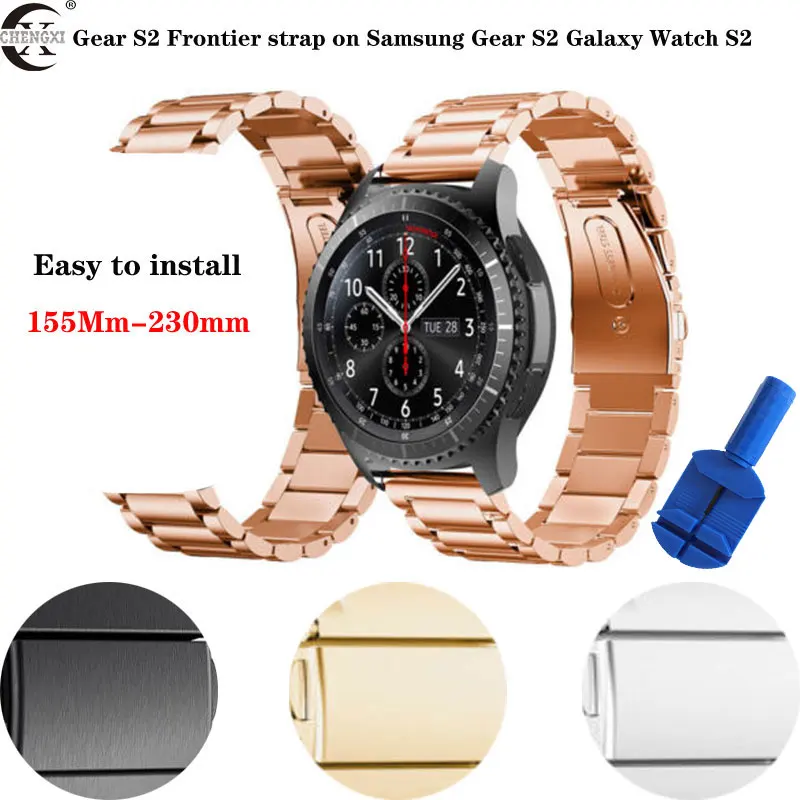 Gear S2 Frontier полосы, CHENGXI Премиум твердые нержавеющая сталь часы полосы браслет ремешок для samsung gear S2 Galaxy часы S2