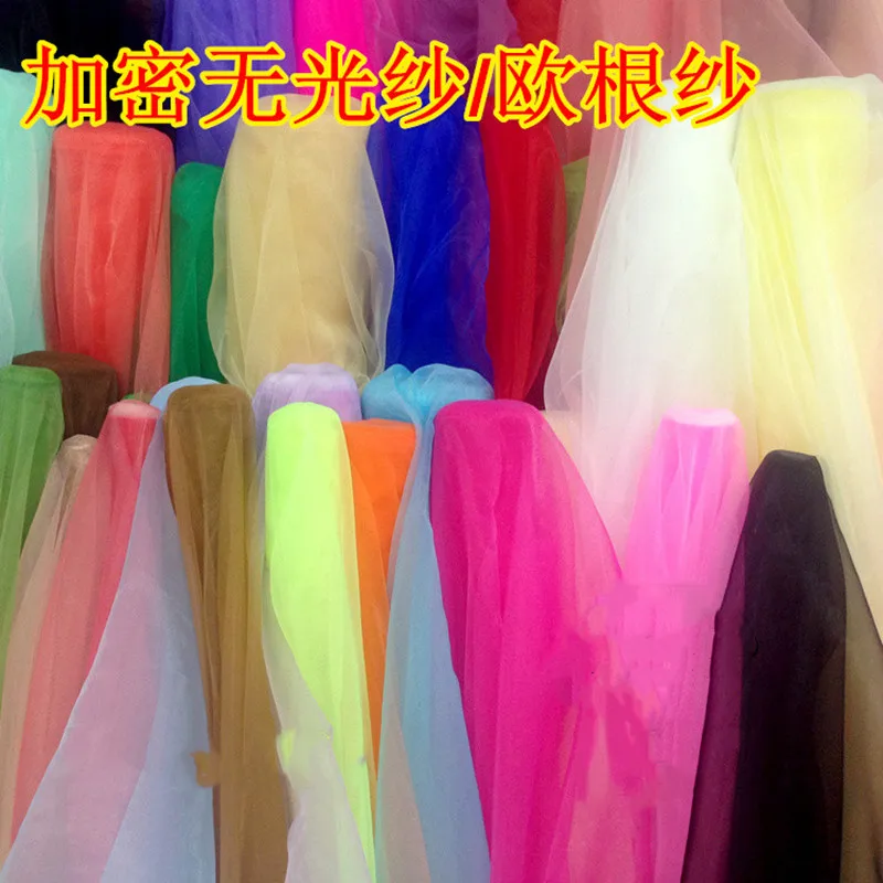 

Organza Fabric Encrypted Yarn Decorative Yarn Wedding Yarn Wedding Veil Puffy Skirt Yarn Fabric Mesh Yarn Fabric