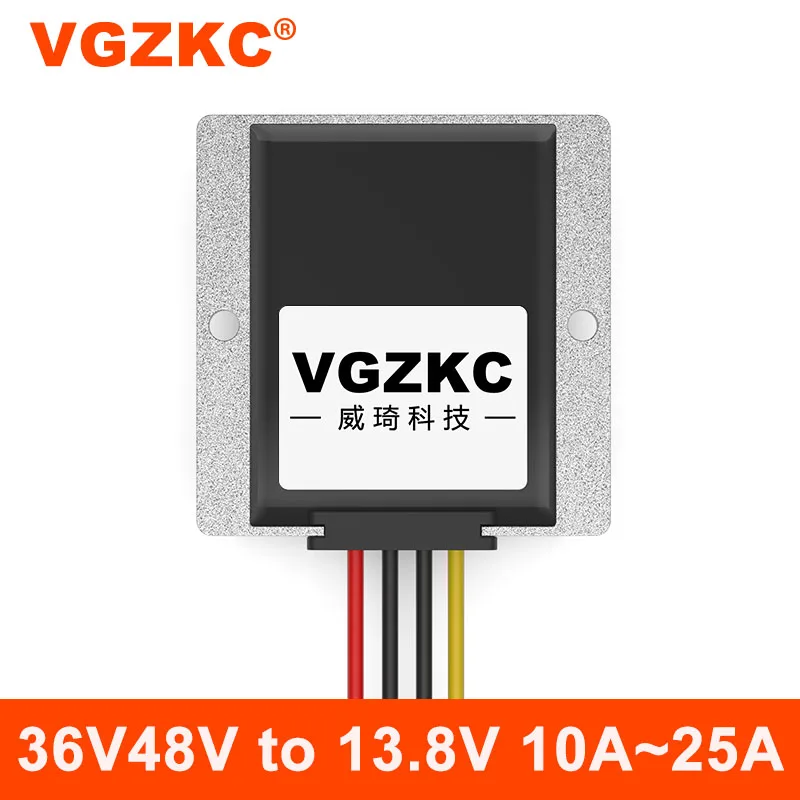 

VGZKC 36V48V to 13.8V 10A 15A 20A 25A DC power converter 30-60V to 13.8V DC power step-down module