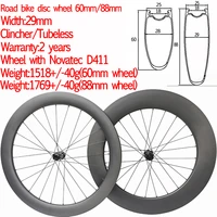 super light width 25mm carbon bike disc wheels 60mm 88mm clincher tubeless cyclocross wheelset front 12x100 rear 12x142 700c