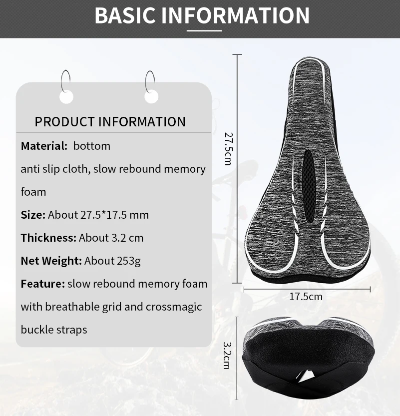 WEST BIKING серые чехлы на велосипедное седло из лайкры противоскользящие сиденья