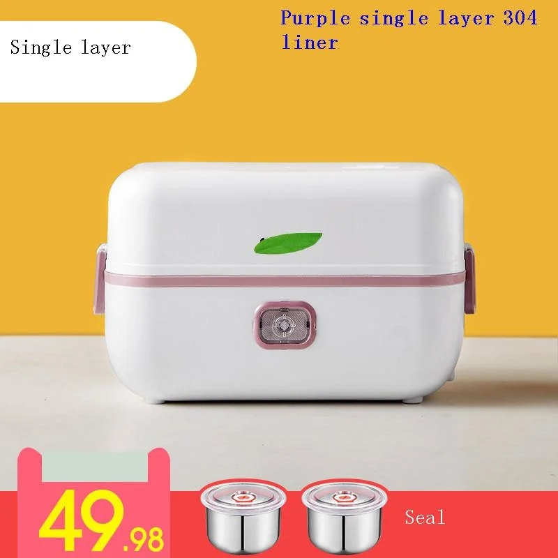 cuisine keukenapparatuur home appliance kitchen commercial restaurant enseres de cocina catering equipment electric lunch box free global shipping