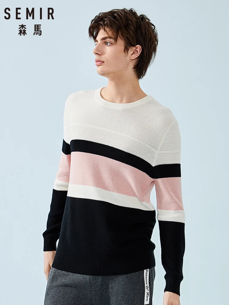 Мужской свитер в полоску с круглым вырезом весна 2019|Джемперы| |