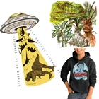 Большие термонаклейки Юрского периода нашивки в виде динозавра, НЛО, термоклейкие переводы для одежды патч аппликация сделай сам