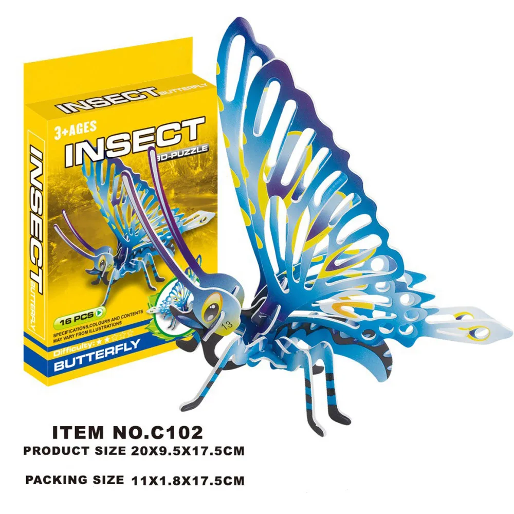 3D забавная модель наборы головоломка DIY бабочка игрушки Пазлы обучающая игрушка