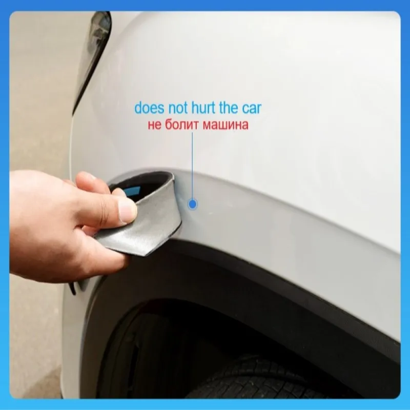 Автомобильная Резиновая полоса для защиты от столкновений универсальная защита