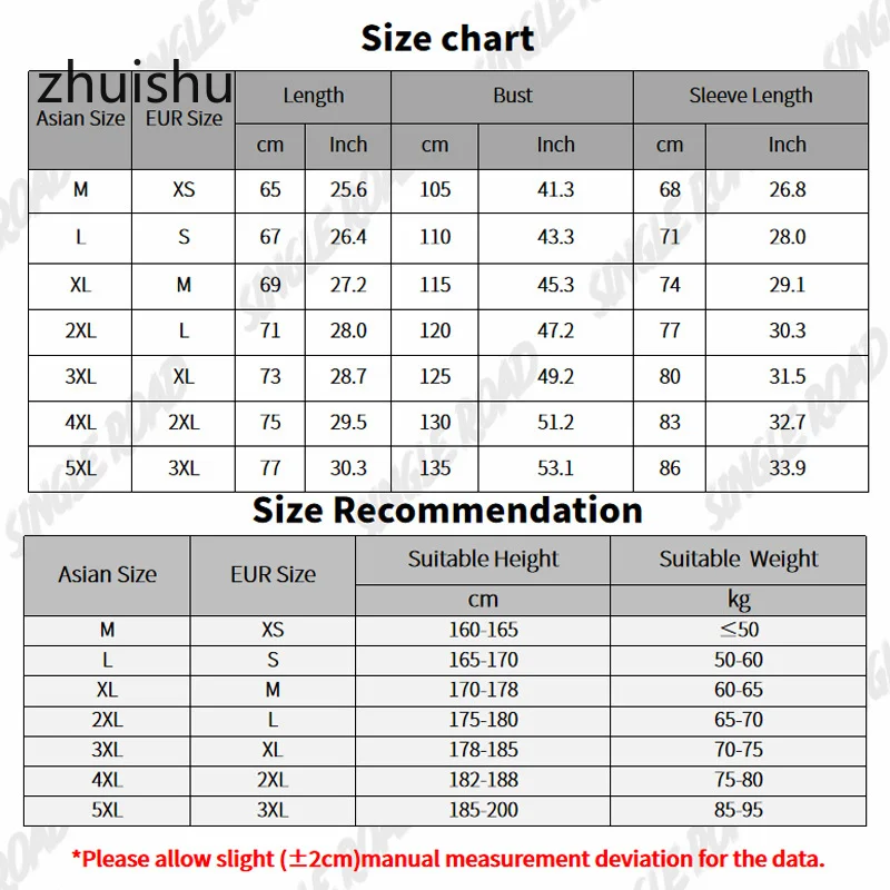 

ZHUISHU Mens Autumn Winter Hoodies 2020 Fleece Yellow Hoodie Men Sweatshirt Hip Hop Patchwork Harajuku Japanese Streetwear