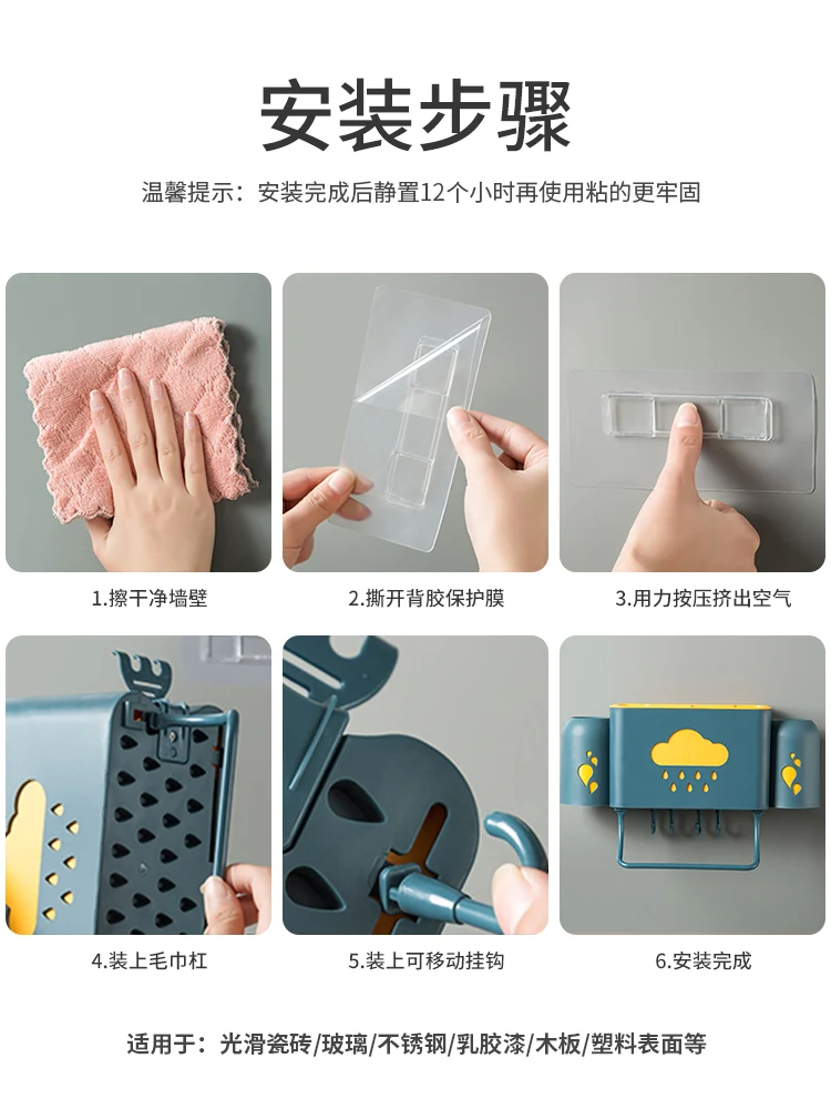 

Cup Wall Mount Toothbrush Holder Cute Green Washroom Toothbrush Holder Stand Dispenser Salle De Bains Bathroom Shelves EA6YSJ