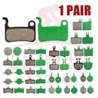 Дисковые Тормозные колодки для велосипеда SHIMANO SRAM AVID HAYES MAGURA FORMULA HOPE, 1 пара