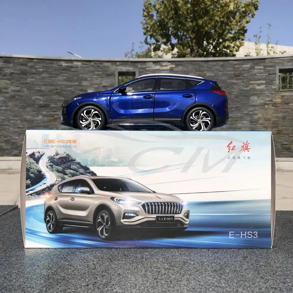 Модель литая автомобиля век Дракон Hongqi Стандартный внедорожник 1:18 (синий) +