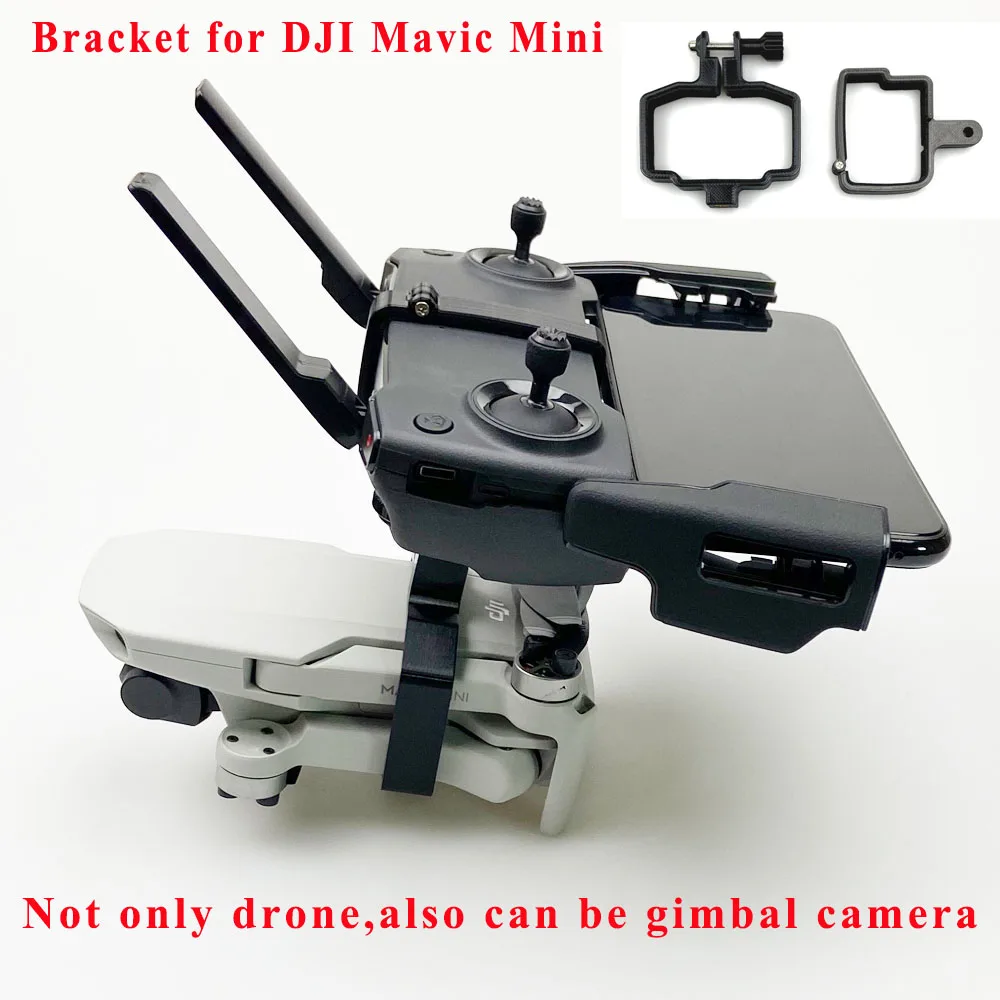 Ручной Стабилизатор камеры Mavic для мини дрона контроллер монитора держатель