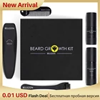 4 шт.компл. набор для роста бороды, набор для усиления роста волос, масло для роста бороды, набор для ухода за бородой, лучший подарок для мужчин