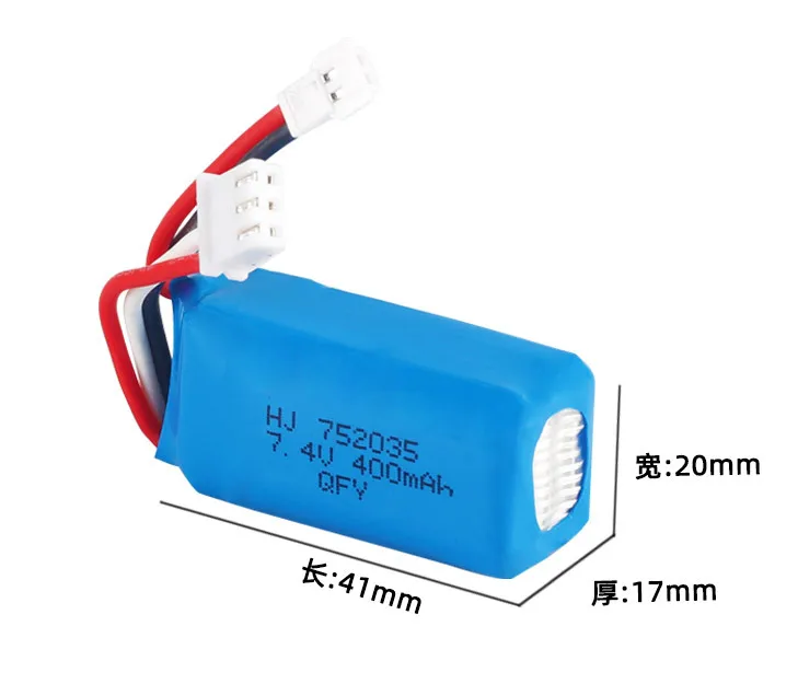 

7.4V 400mAh Lipo Battery For DM007 RC Airplane Quadcopter Drone Helicopter Toy Spare Parts 7.4V battery SM/JST/XH2.54