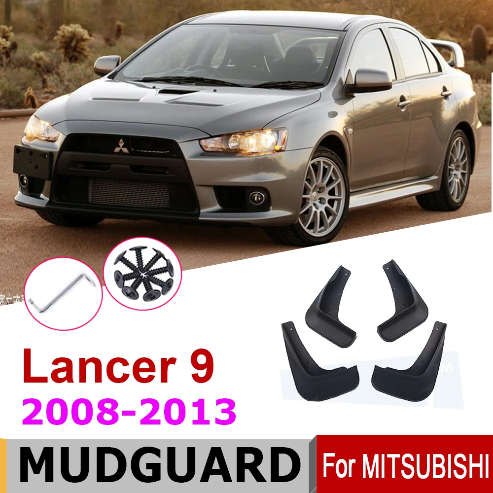 Комплект автомобильных брызговиков для Mitsubishi Lancer 9 седан 2013 2008 с боковой юбкой GTS
