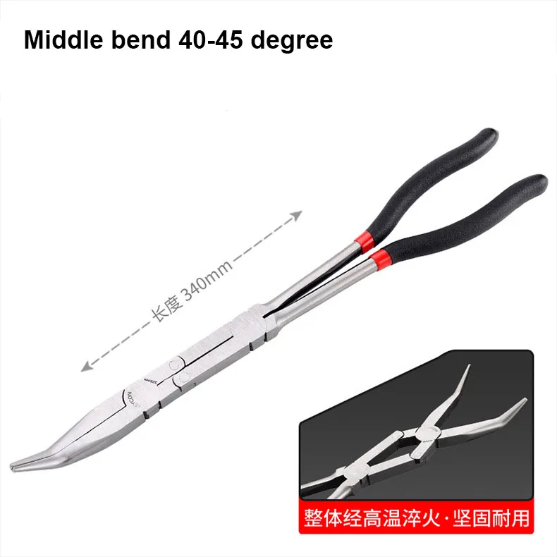 

5-Piece Set Of Multi-Function Stainless Steel 13-Inch Long Needle-Nosed Pliers Curved Nose Pliers Round Nose Pliers Auto Repair